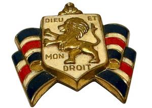 Vintage 1940 Accessocraft Patriot WW2 Brooch