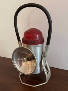 MBR - Vintage Ecolite Lantern