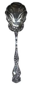 Vintage Sterling Silver Bon Bon Spoon