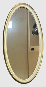LLSR - Vintage Oval Wall Mirror
