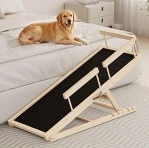 Adjustable Dog Ramp with Side Rail $139.99 Retail - Brand New