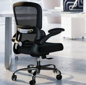 TRALT Ergonomic Office Chair $109.99 Retail - Brand New