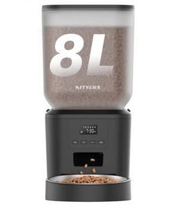 Nityers 8L Auto Pet Feeder $55.99 Retail - Brand New