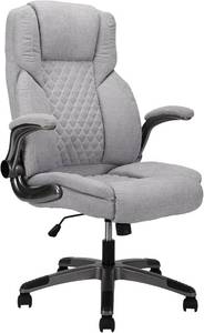 Office Chair, Executive Chair with High Back and Adjustable Armrest, Desk Swivel Chair, Height-Adjustable -Leather Cream Color