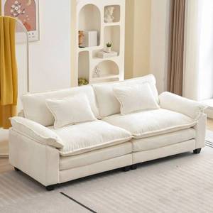 Cloud Loveseat - Beige Color