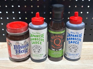 BBQ Seasoning