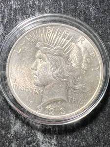 1923 US PEACE SILVER DOLLAR UNC IN AIRTITE