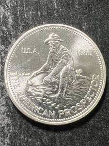1985 ENGELHARD PROSPECTOR 1 TROY OZ .999 FINE SILVER