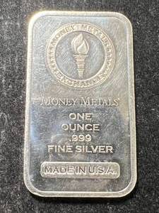 1 TROY OZ .999 FINE SILVER MONEY METALS BAR