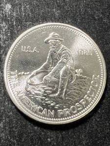 1985 ENGELHARD PROSPECTOR 1 TROY OZ .999 FINE SILVER