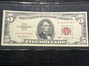 1963 US RED SEAL $5 BILL