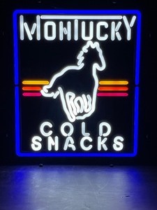 Montucky Cold Snacks horse, LED