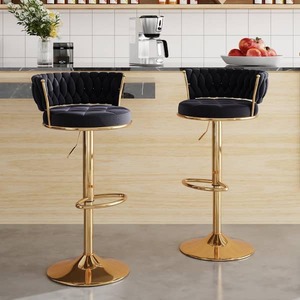 VECELO Adjustable Barstools Set, Counter Height Stools with Back and Arm, Velvet Woven Kitchen Island Stools, Black Set of 2