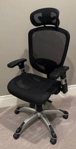 LL - Hyken Adjustable Office Chair