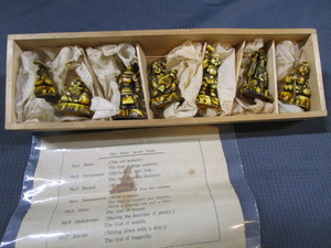 Seven Lucky Gods