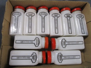Griffiths Spice Jars