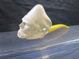 Meersham Pipe