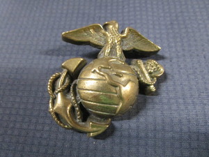 Marine Belt Buckle