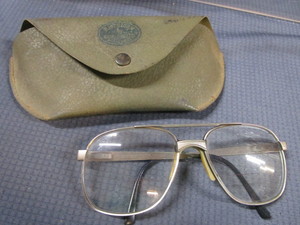 Polaroid Bifocals & Case