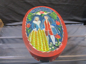 Wooden Wedding Box