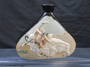 White Buffalo Vase
