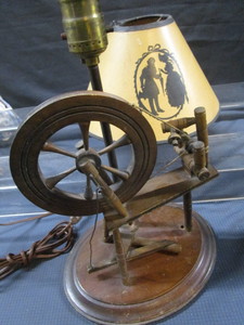Spinning Wheel Lamp