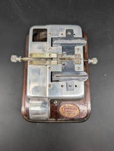 Vintage Keystone Boston Mechanical Device