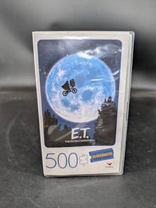 E.T. Blockbuster 500-Piece Puzzle