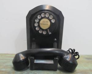 Vintage Rotary Dial Telephone