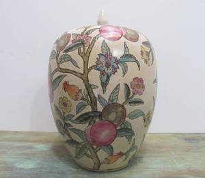 Vintage Oriental Ginger Jar wLid