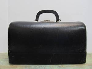 Nice Vintage Leather Doctors Bag