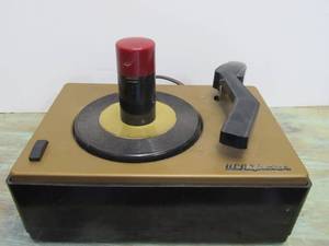Vintage RCA VICTOR Model 45-J-2 Record Player