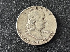 1951 Franklin Half Dollar
