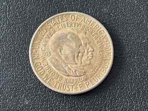 1953-S Washington Carver Silver Half Dollar ONLY 108,020 Minted