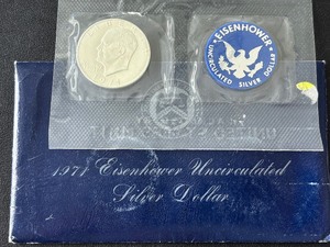 1971-S Eisenhower Uncirculated Silver Dollar