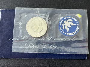 1971-S Eisenhower Uncirculated Silver Dollar