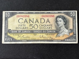 1954 Canada $50 Note Uncirculated