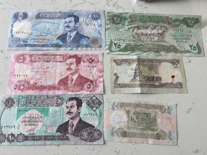 Iraq Currency