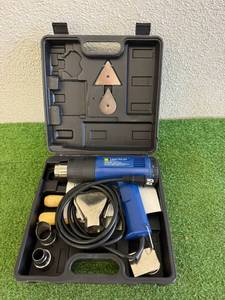 WEN 2 Speed Heat Gun