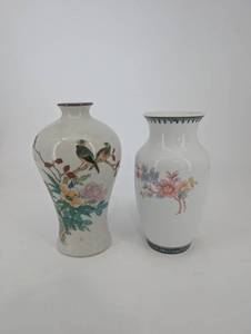 Decorative Porcelain Vases - Chinese Pair (Lot of 2)