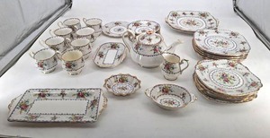 Royal Albert Bone China Tea Service Mixed Lot