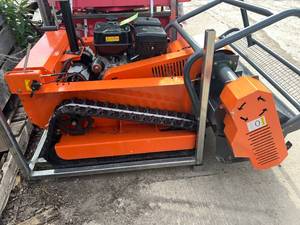 FUTURE Lawn Mower (FT-LM1200Q)