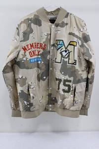 Members Only X Nickelodeon Camouflage Jacket Size M