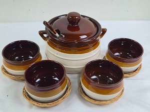 Ceramic Soup Tureen With Lid, Ladle & Trivet