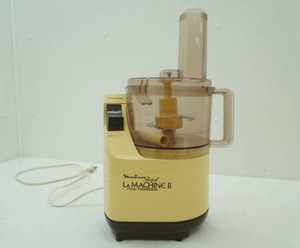 Food Processor