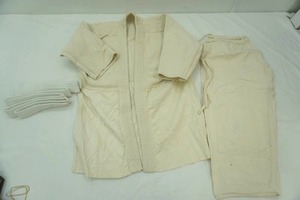Vintage Japanese martial arts uniform and belt