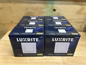LUXRITE 4 MINI PANEL BAFFLED TRIM MSRP $145 (lot of 6)