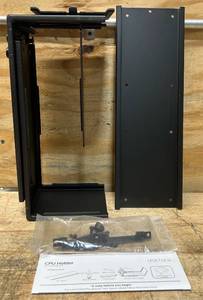 Uplift Desk CPU Holder CPU128 Msrp $99.99