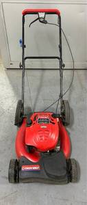 Troy-Bilt self-propelled lawn mower (Need wheel Replaced)
