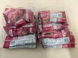 2x 8pk Deluxe Salted Mixed Nuts